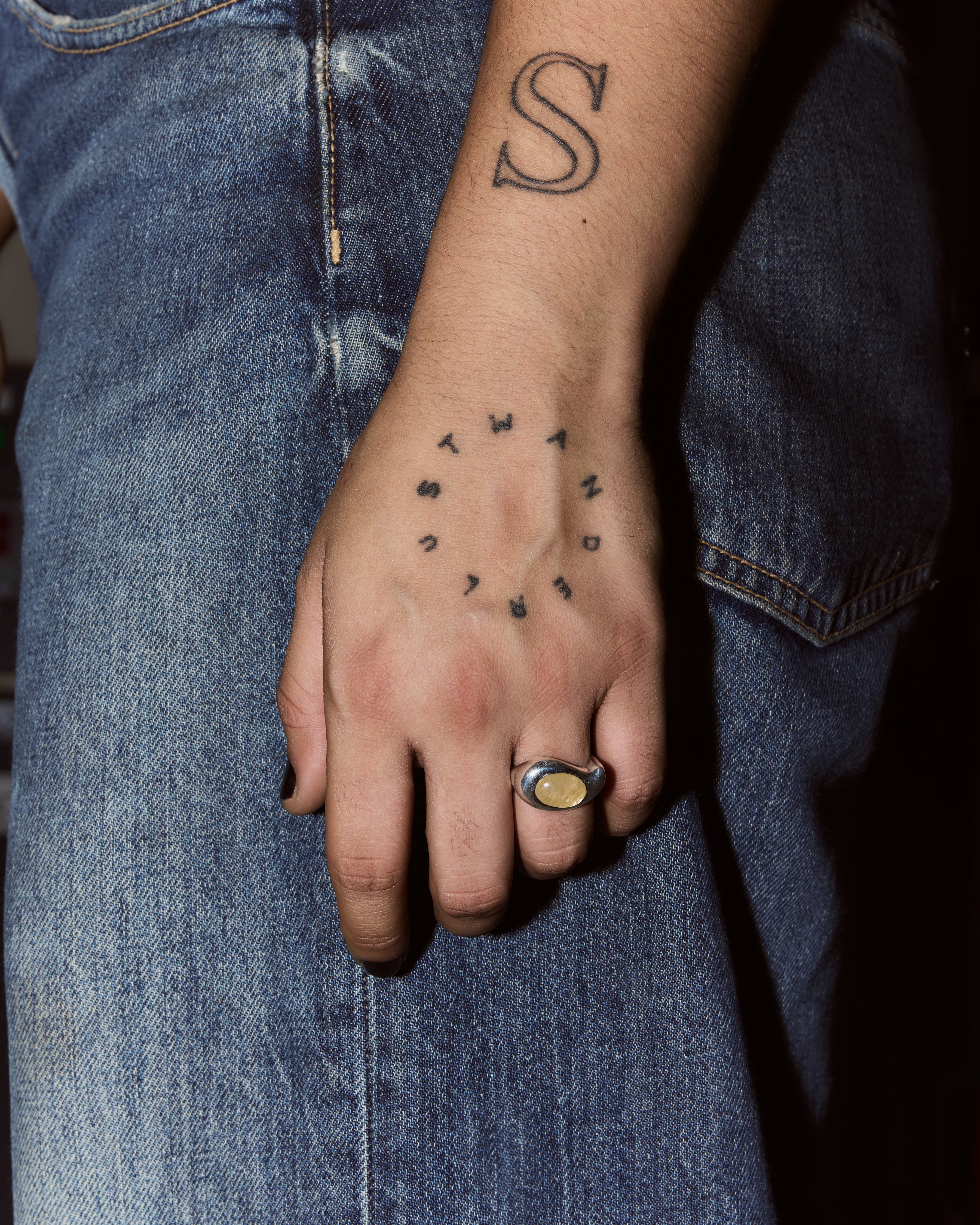 Ripe Mango Ring